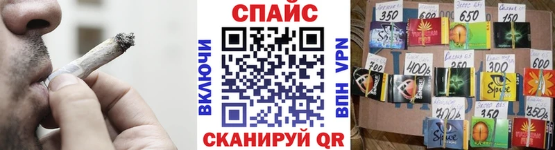 гидра зеркало даркнет сайт Краснокамск Бутират GHB