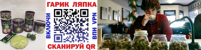 где купить наркоту  Краснокамск  blacksprut ссылки  Еда ТГК марихуана 