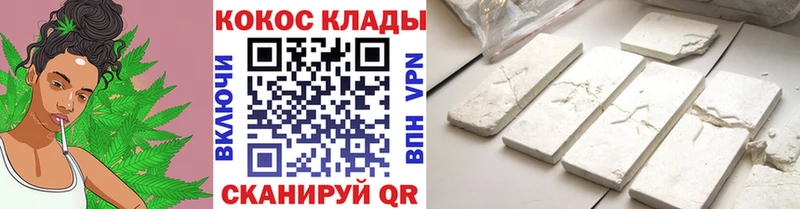 COCAIN Колумбийский  blacksprut рабочий сайт  Краснокамск 
