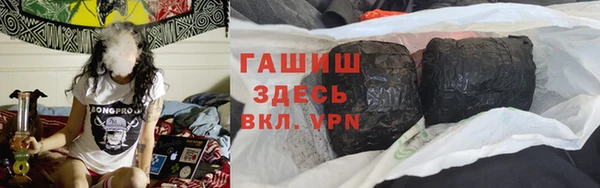 кокаин перу Алексеевка