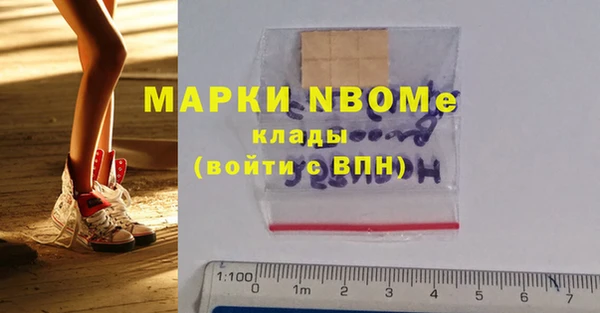 кокаин перу Алексеевка