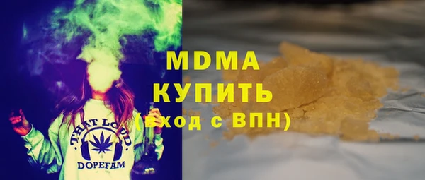 винт Алзамай