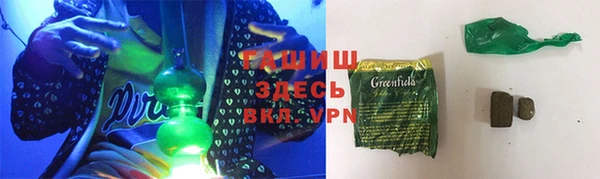 меф Покачи