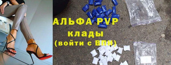 винт Алзамай