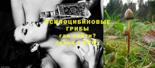 кокаин перу Алексеевка