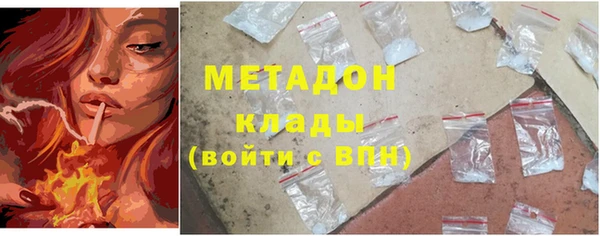 кокаин перу Алексеевка