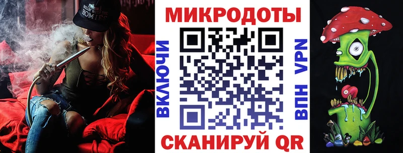 Галлюциногенные грибы Psilocybe  Краснокамск 